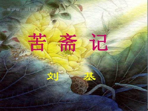 绝佳吃瓜人小说