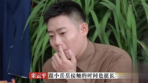 德云吃瓜酱,揭秘相声界的幕后故事与趣味瞬间