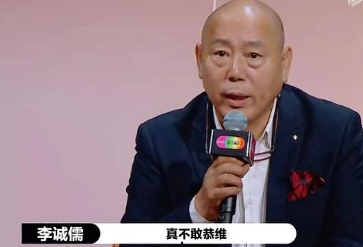 大导演吃瓜,揭秘娱乐圈幕后风云