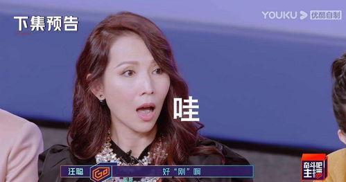 文娱吃瓜酱,揭秘娱乐圈那些不为人知的幕后故事