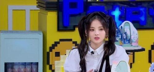 美女学员吃瓜视频,美女学员的甜蜜吃瓜瞬间