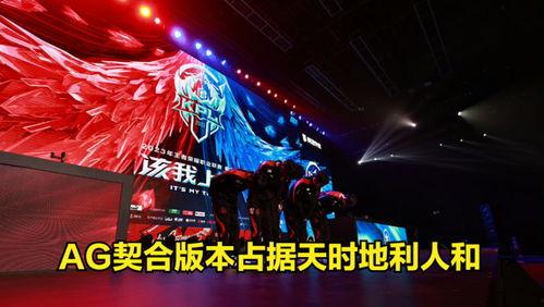 kpl竞人吃瓜