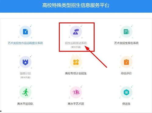 吃瓜系统做题后续,揭秘娱乐圈背后的秘密与真相