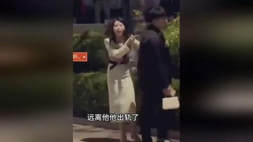 山东吃瓜逛街事件