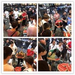山东吃瓜逛街事件
