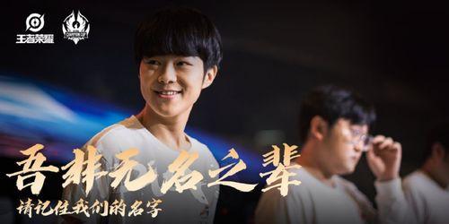 吃瓜无脑战队,揭秘网络热议背后的真相与笑料