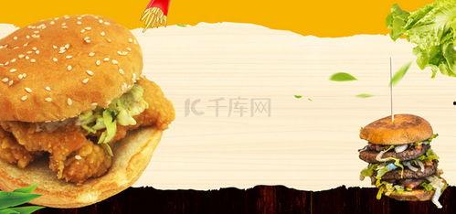 带你吃瓜肯德基图片高清