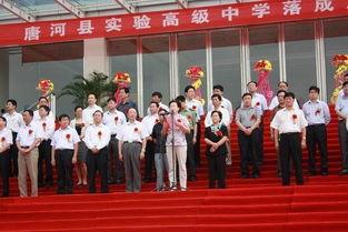 唐河实验高中吃瓜